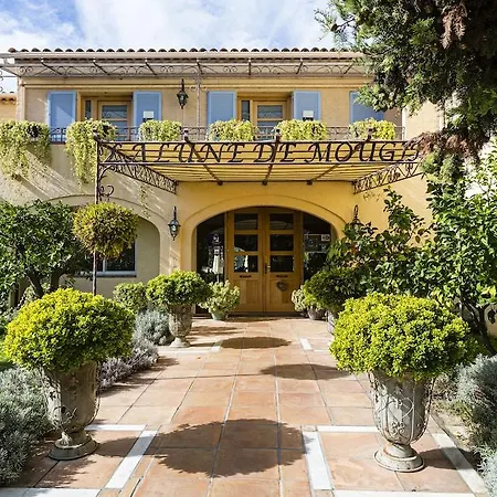 Hotel La Lune De - & 3*